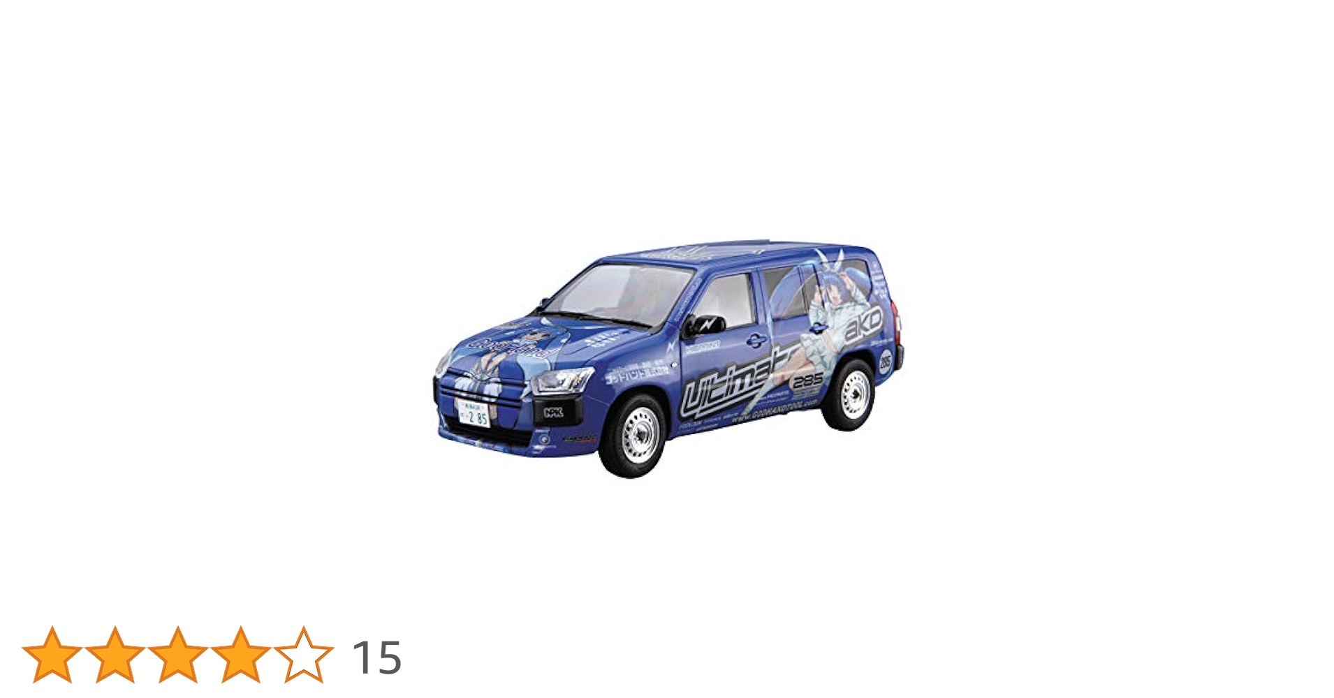 Amazon | 青島文化教材社 1/24 ザ・モデルカーシリーズ SP